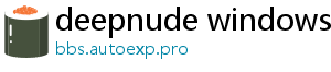 deepnude windows